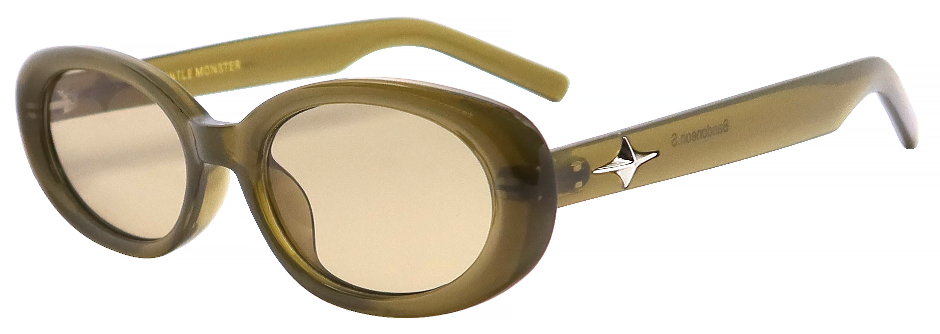 Sunglasses S-m