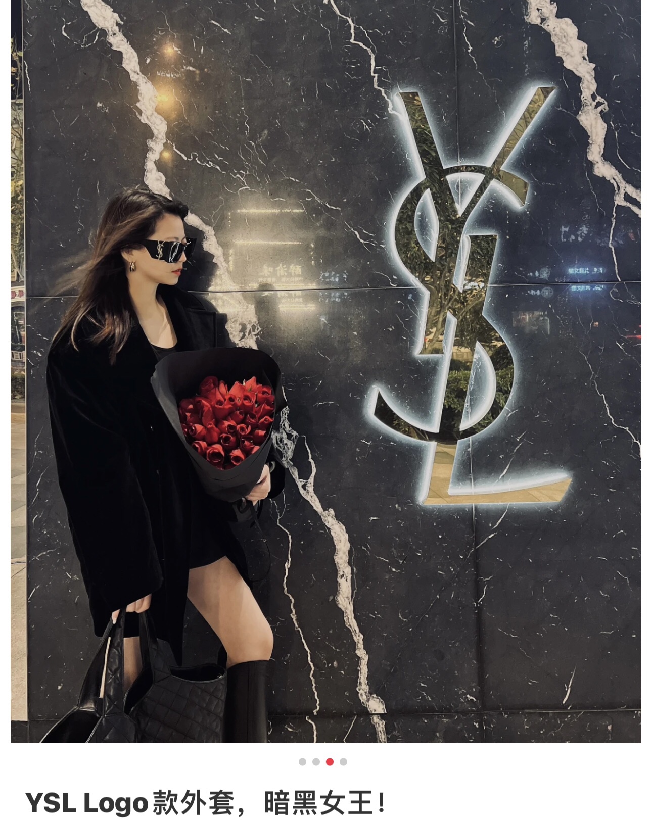 Saint Laurent Sunglasses S-m-l