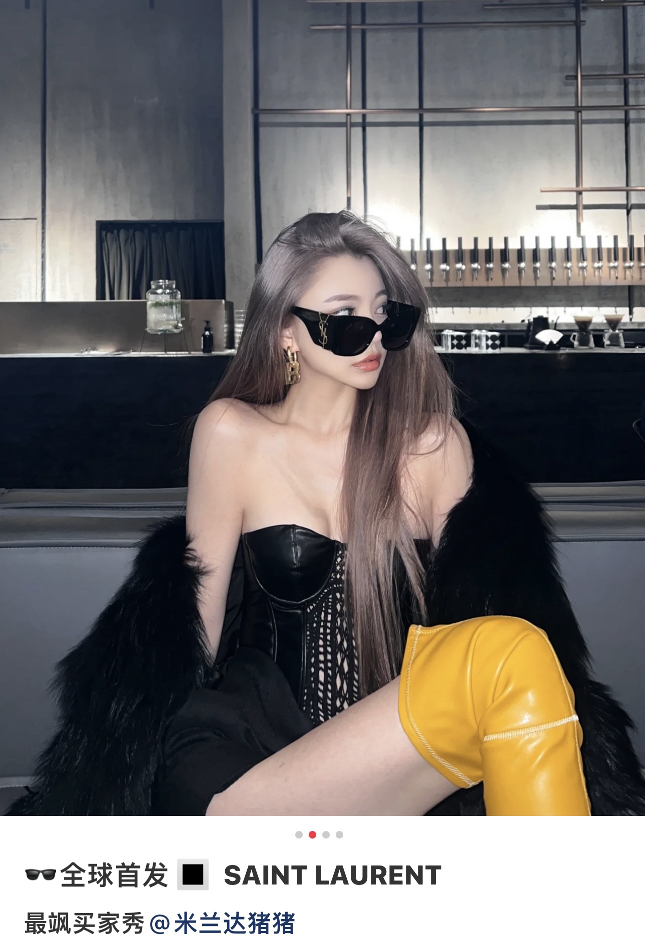 Saint Laurent Sunglasses S-m-l