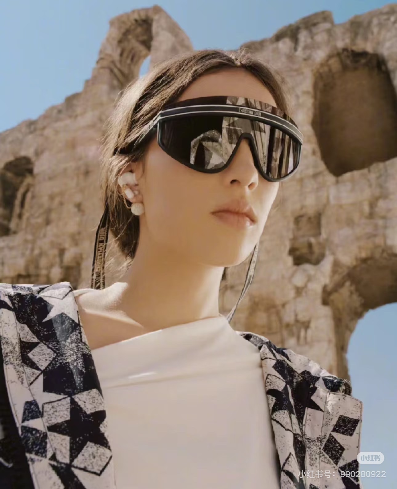 Dior Basic Glasses 54-20-13