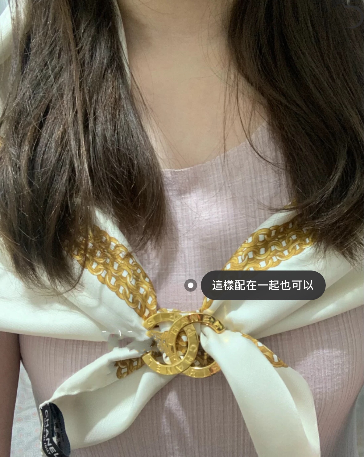 Chanel Brooch Gold