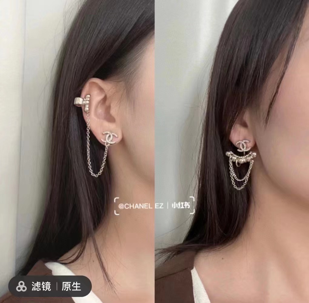Chanel Earrings Gold