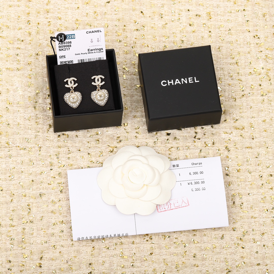 Chanel Earrings Inlaid L