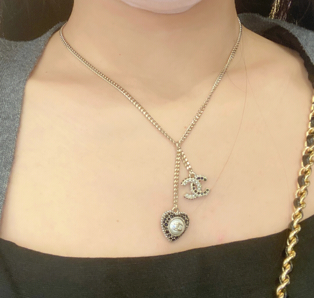 Chanel Necklace Inlaid L
