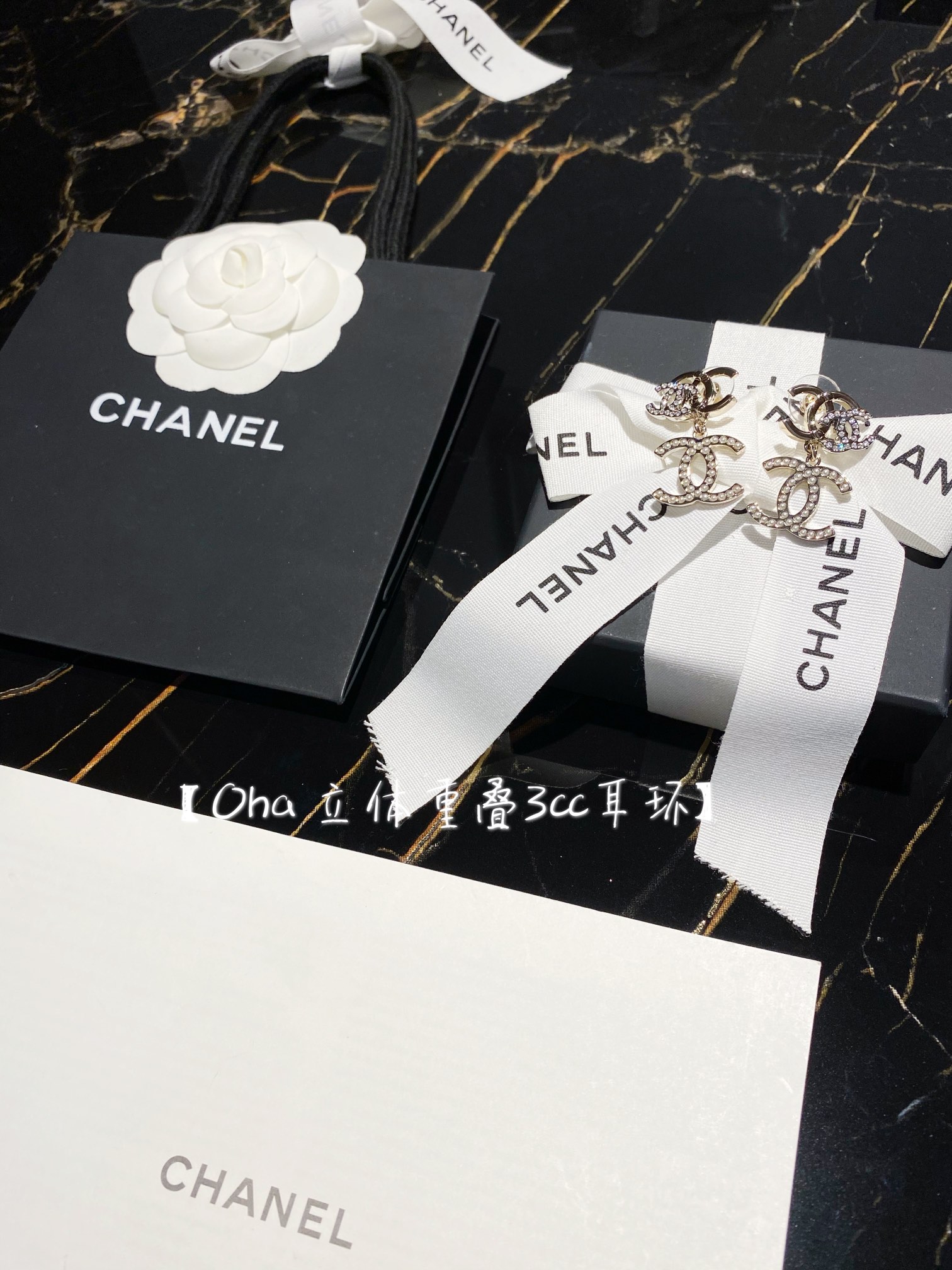 Chanel Female Earrings S-l