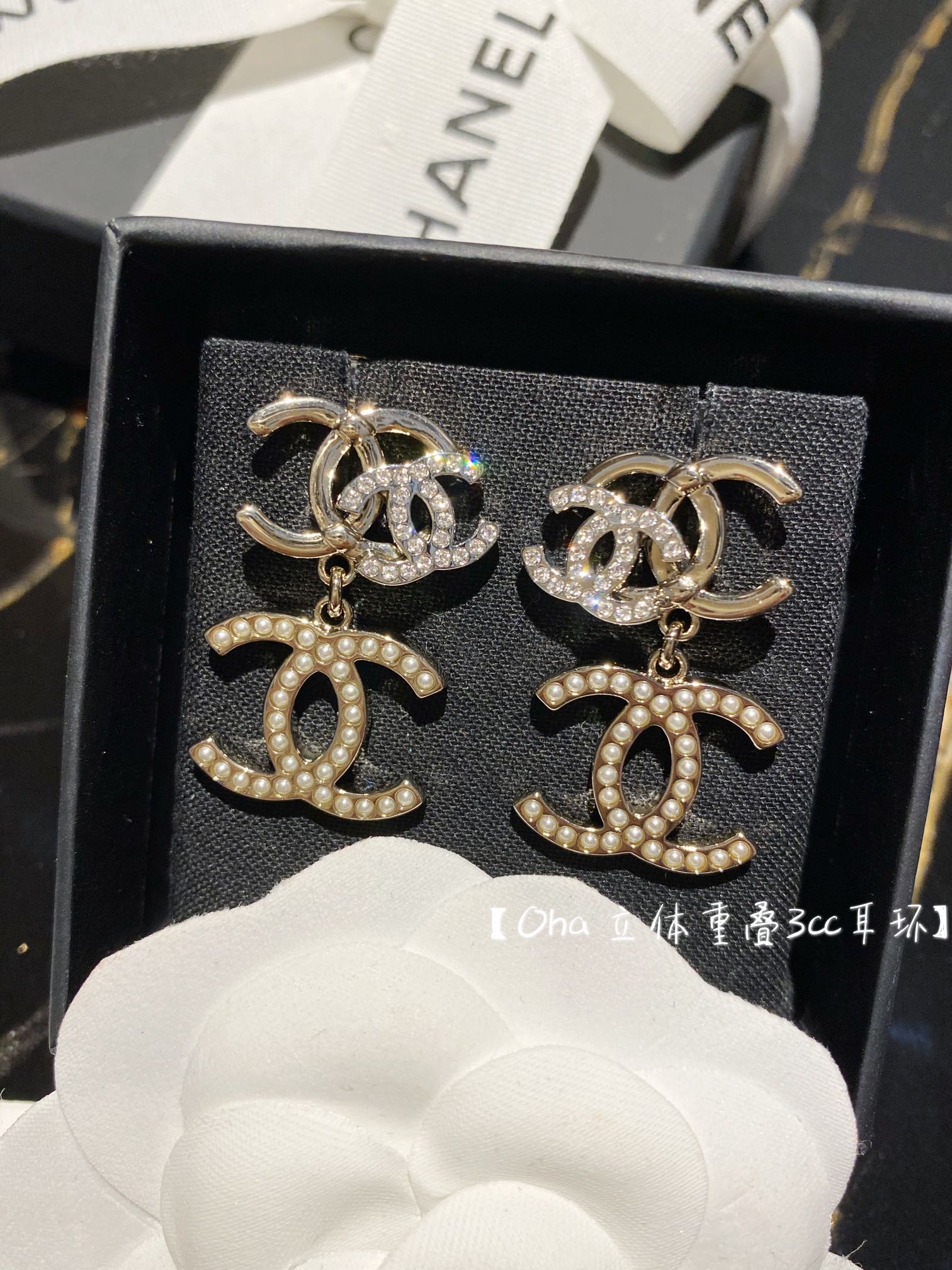 Chanel Female Earrings S-l