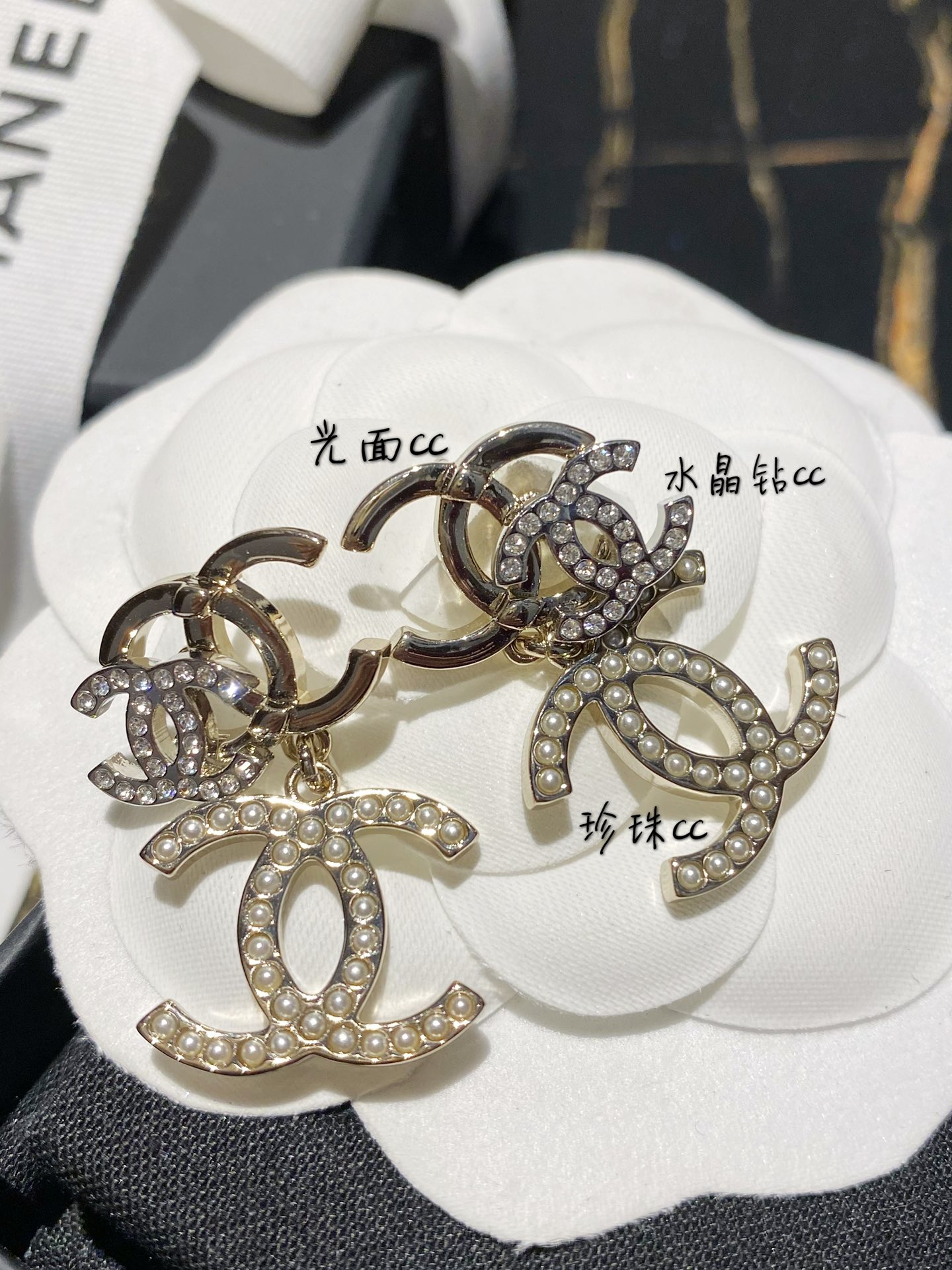 Chanel Female Earrings S-l