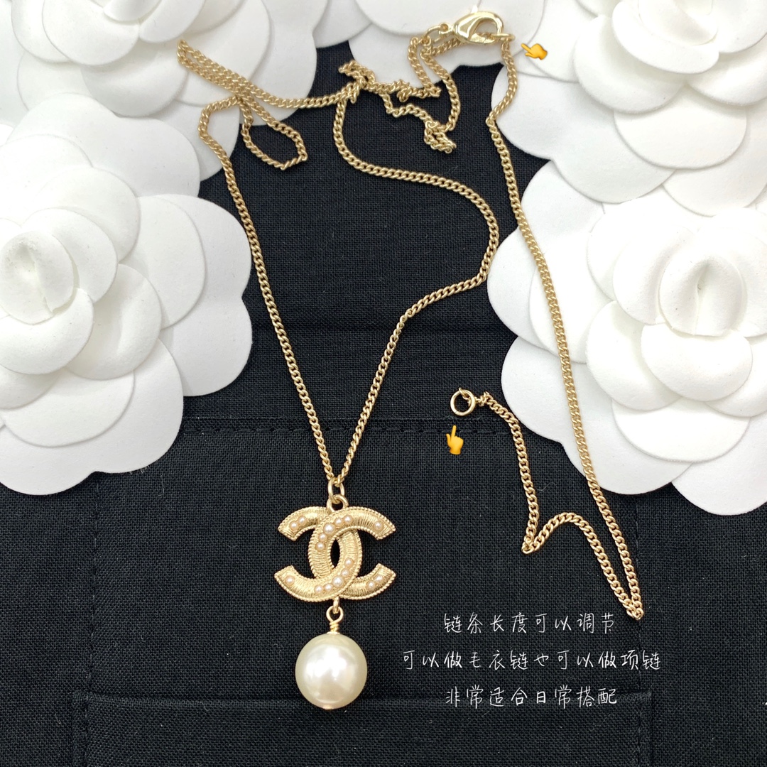 Chanel Necklace Pearl L
