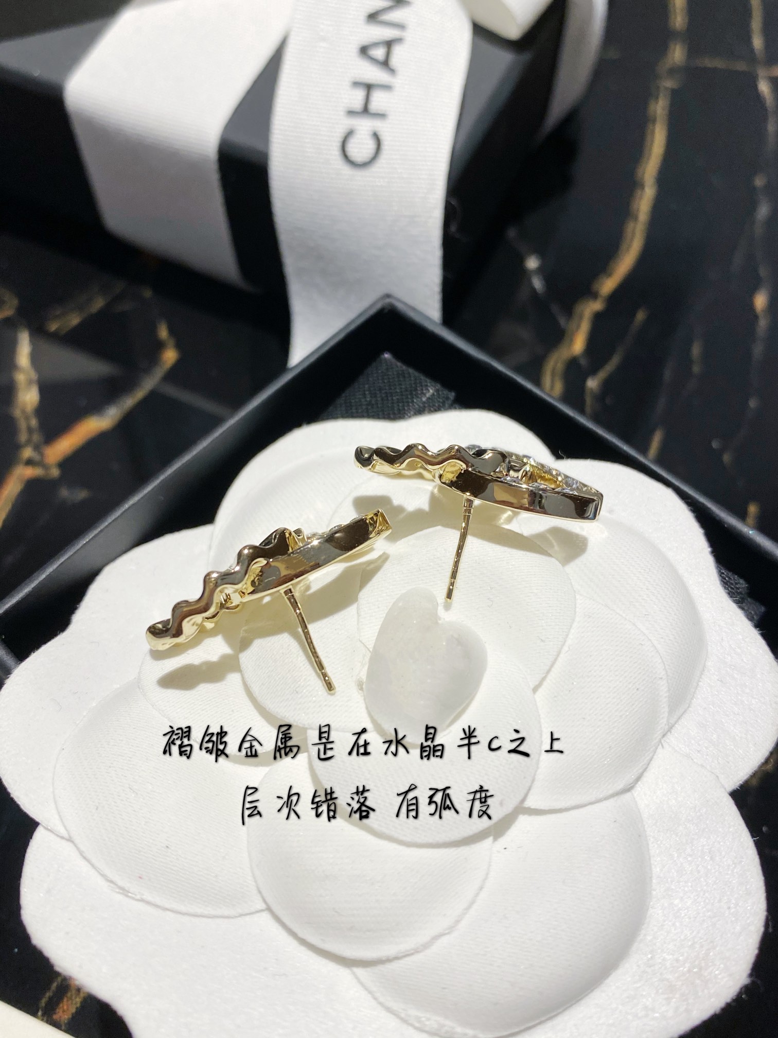 Chanel Female Earrings S-l