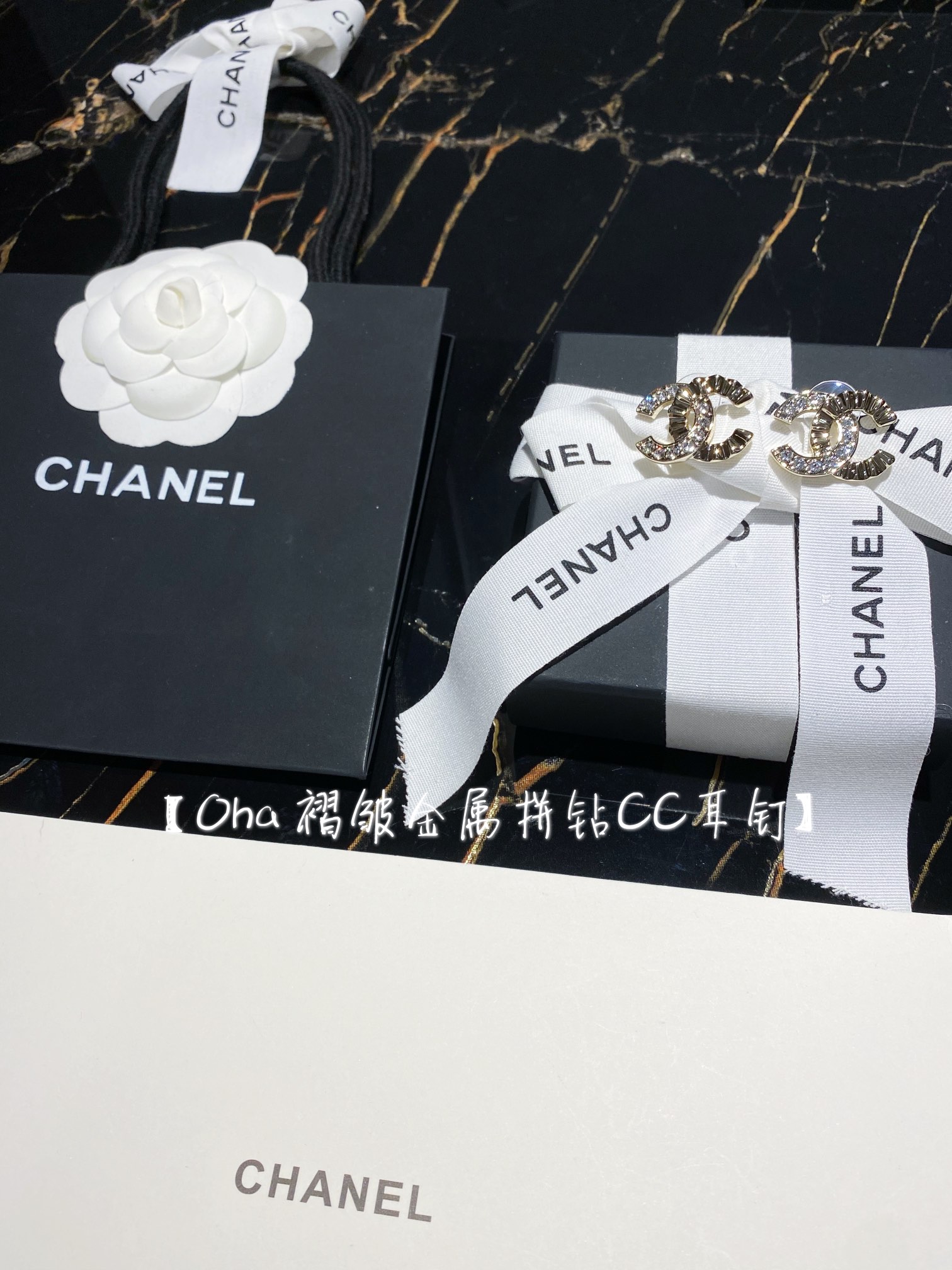 Chanel Female Earrings S-l