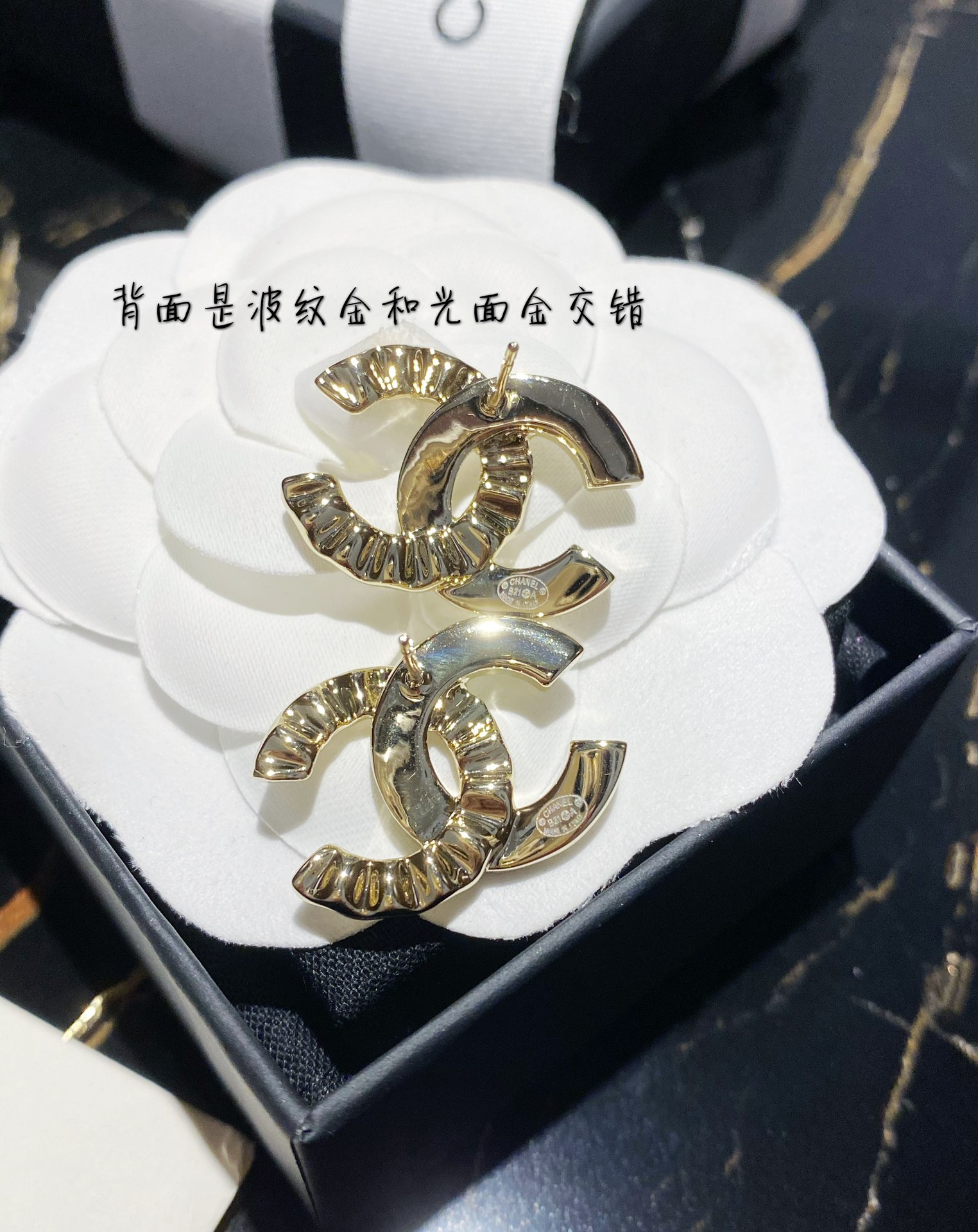 Chanel Female Earrings S-l