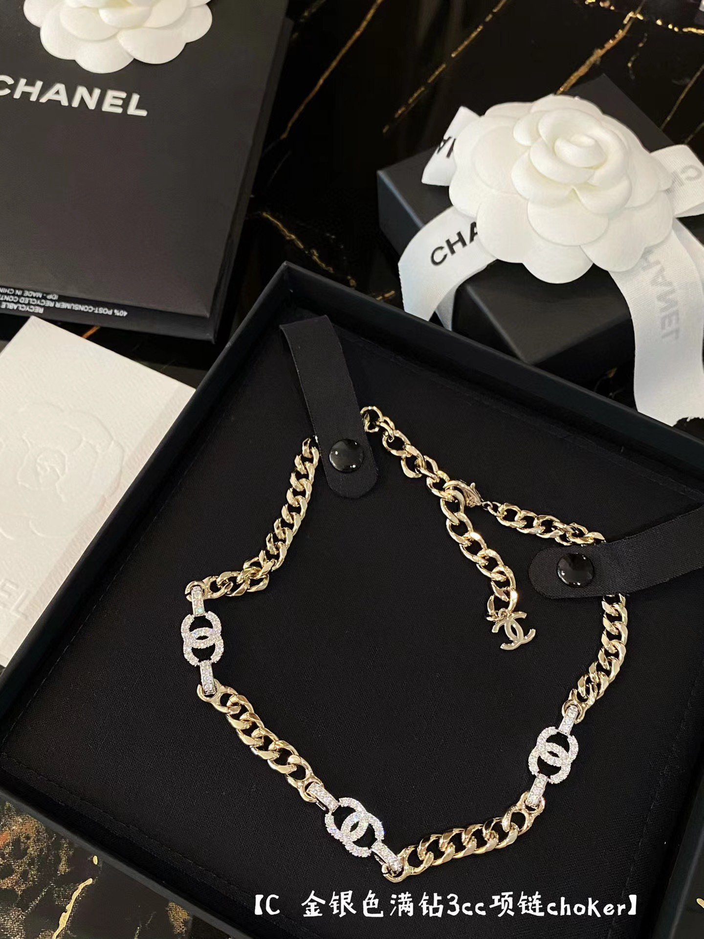 Chanel Necklace Silver Silver L