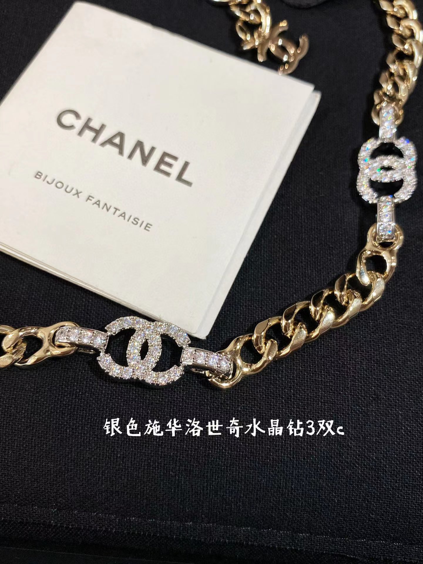 Chanel Necklace Silver Silver L