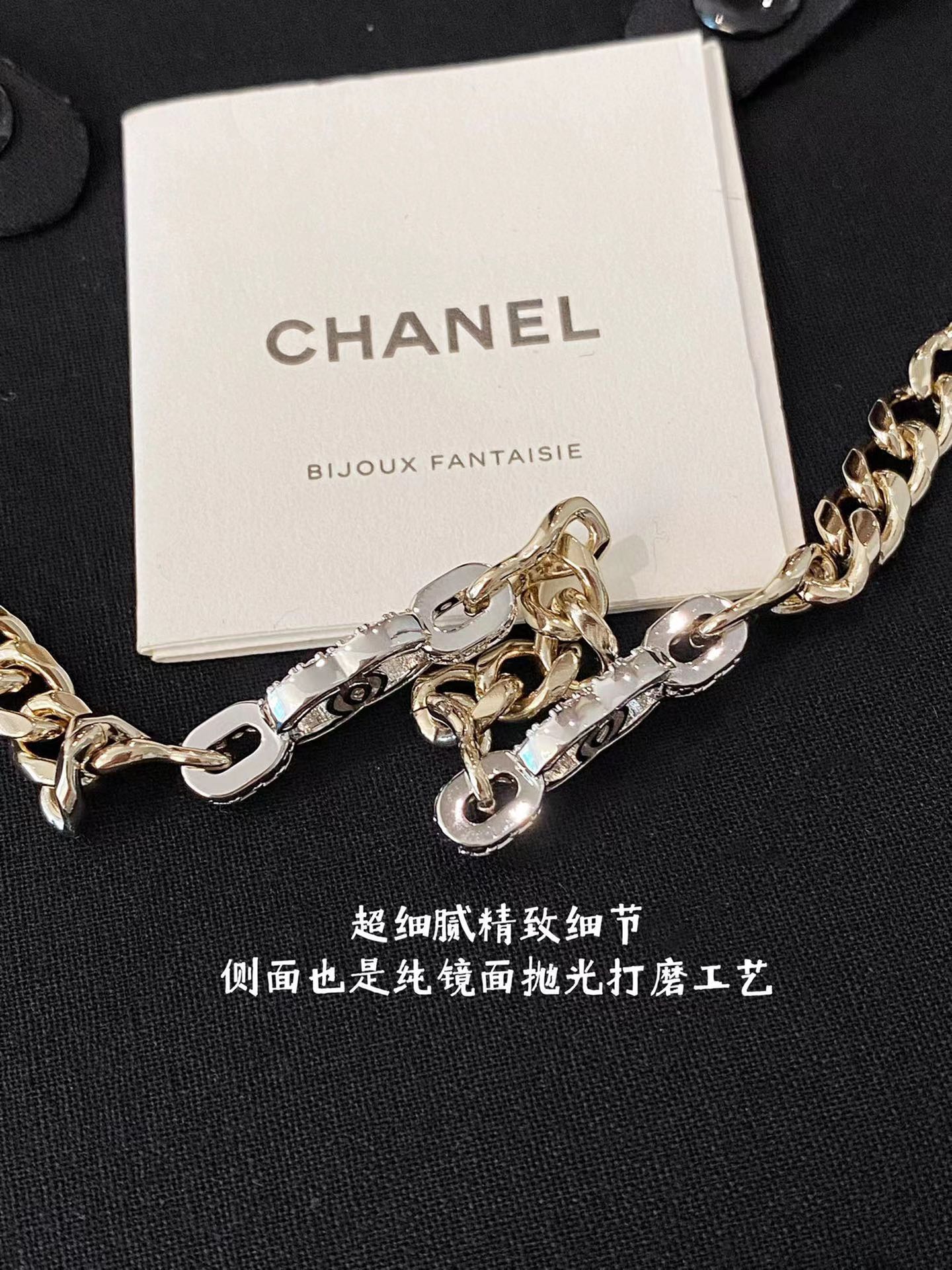 Chanel Necklace Silver Silver L