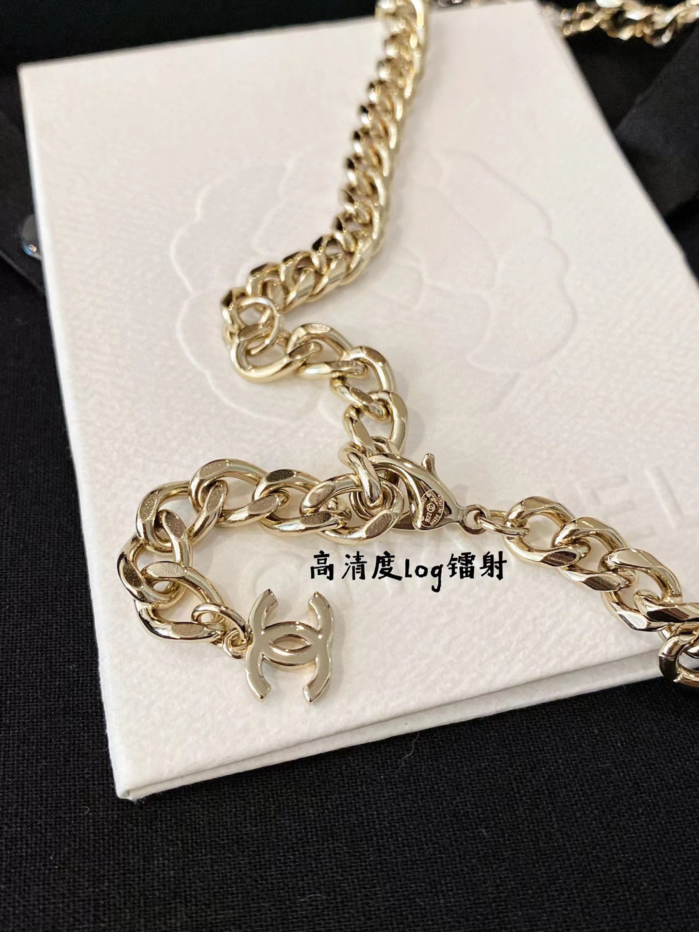 Chanel Necklace Silver Silver L