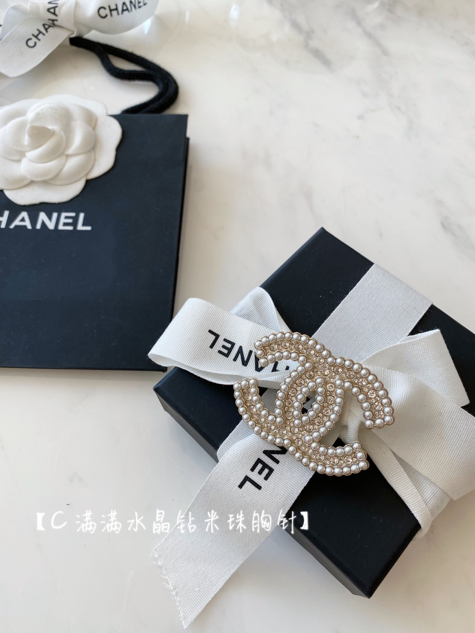 Chanel Brooch Inlaid L
