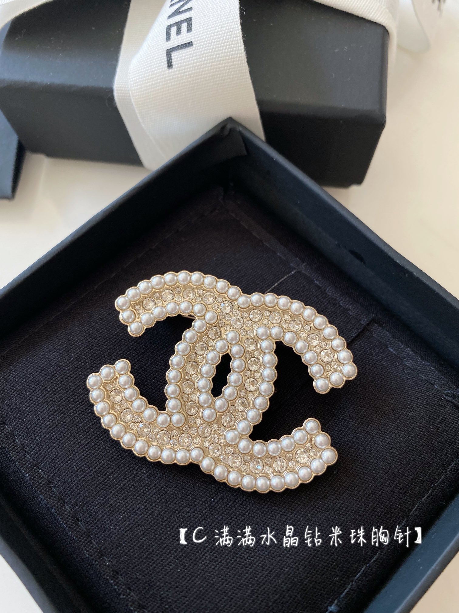 Chanel Brooch Inlaid L
