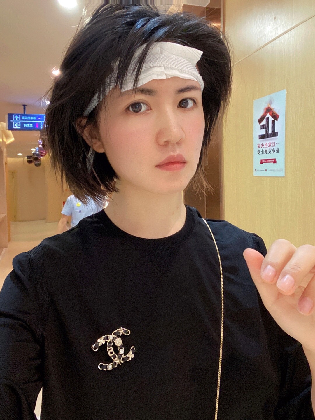 Chanel Brooch Pearl S-l