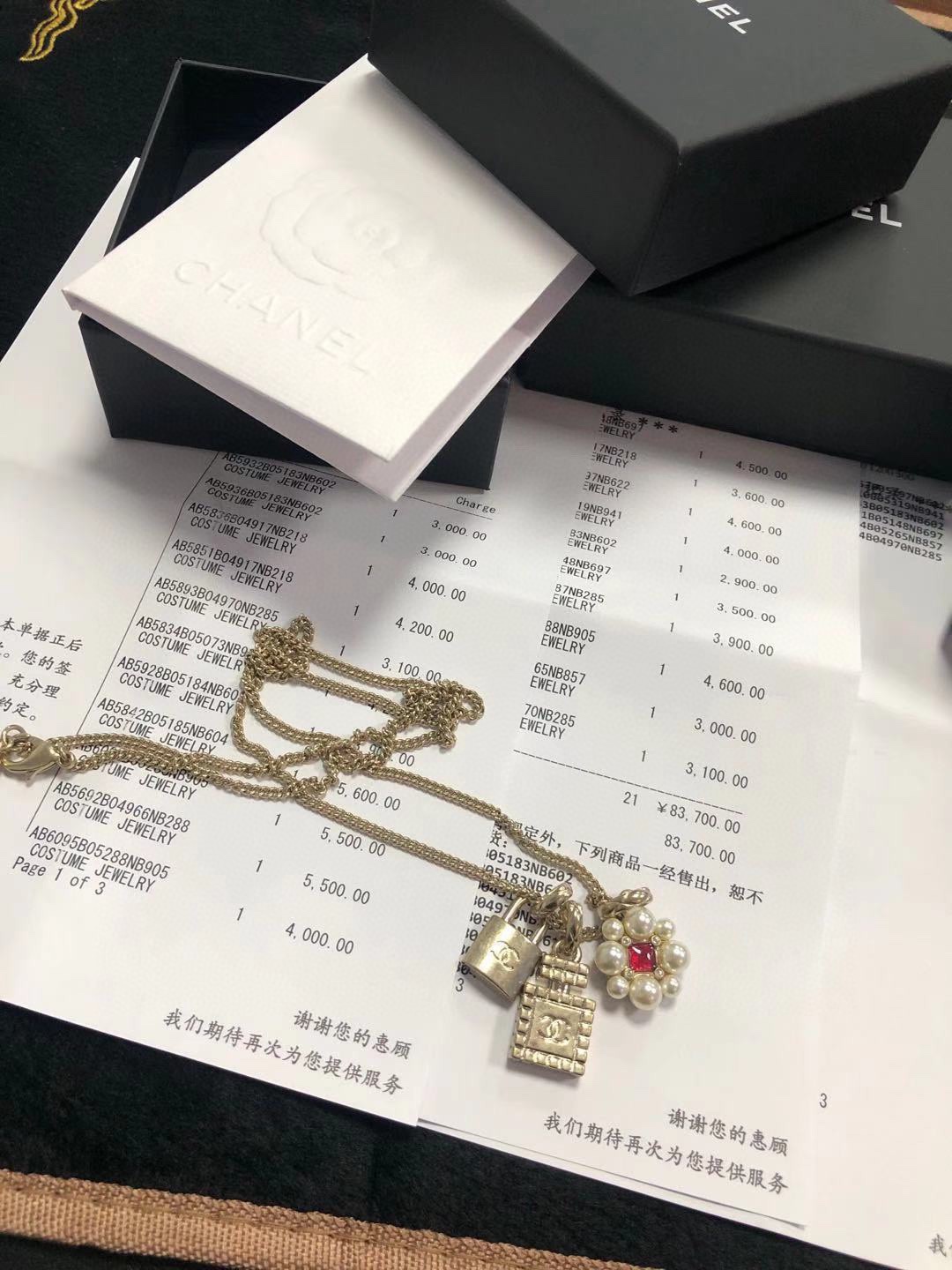 Chanel Necklace Pearl L