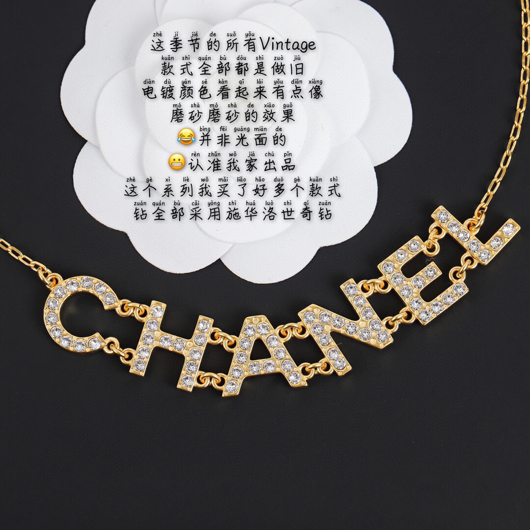 Chanel Necklace L