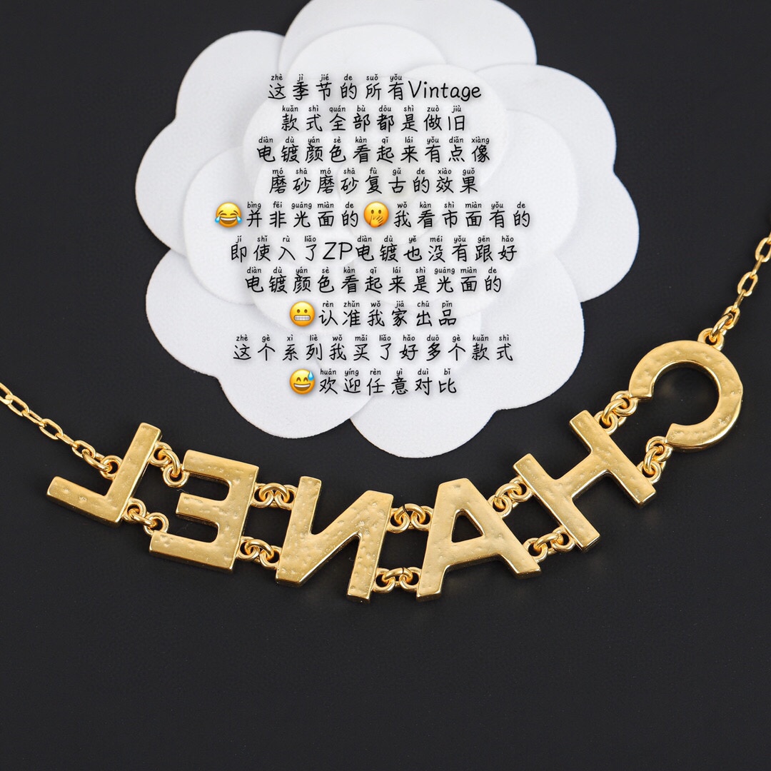 Chanel Necklace L