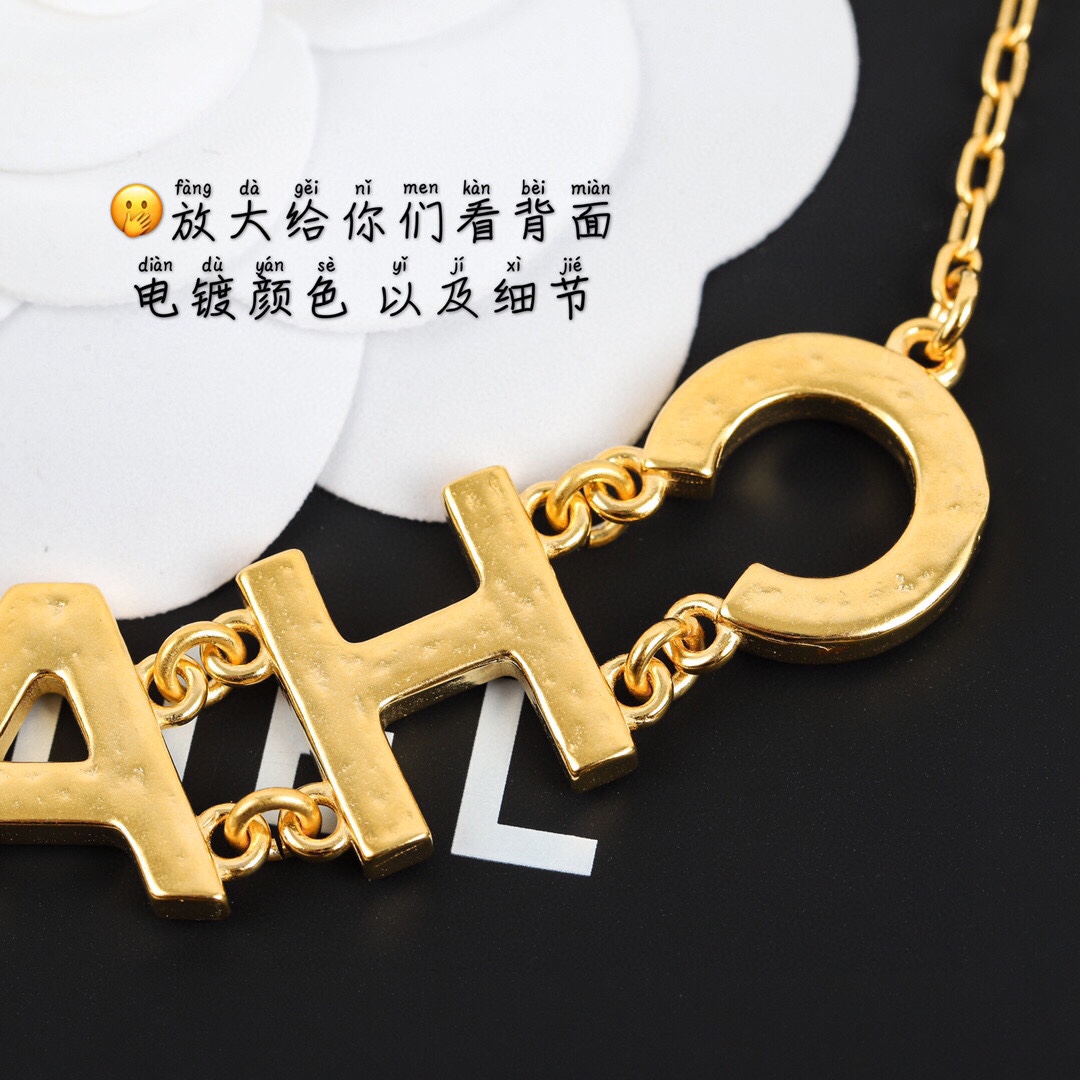Chanel Necklace L