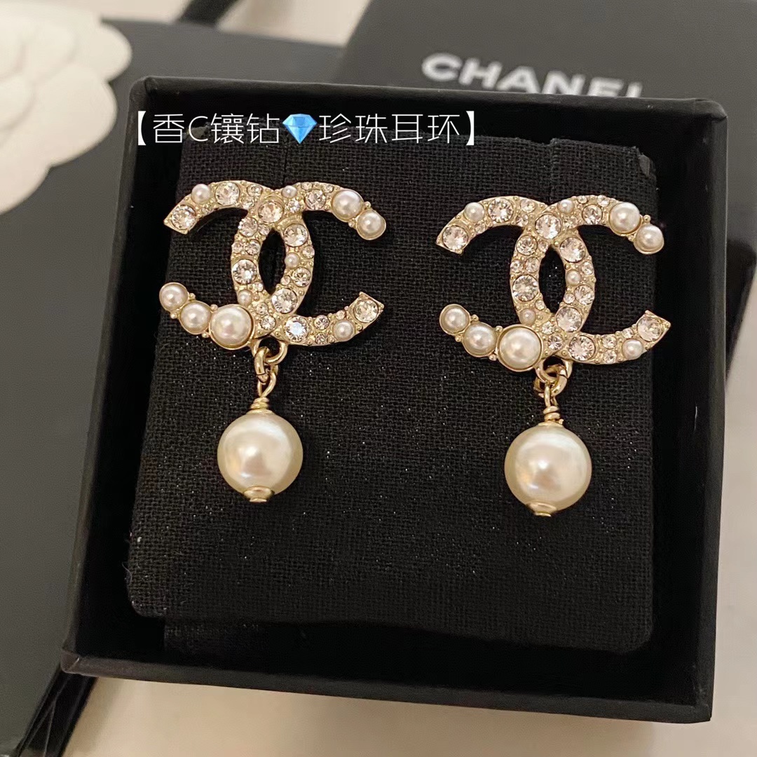 Chanel Earrings Pearl L