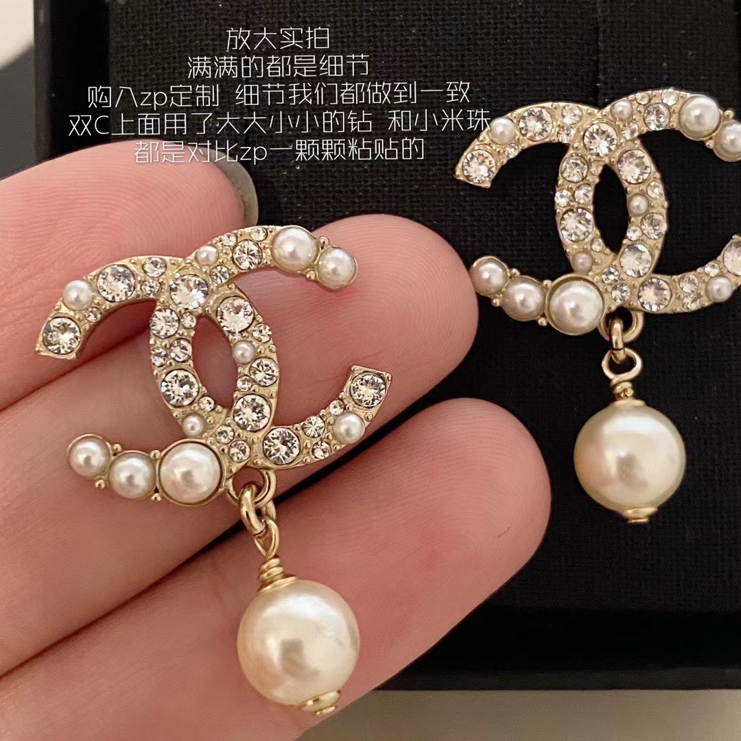 Chanel Earrings Pearl L