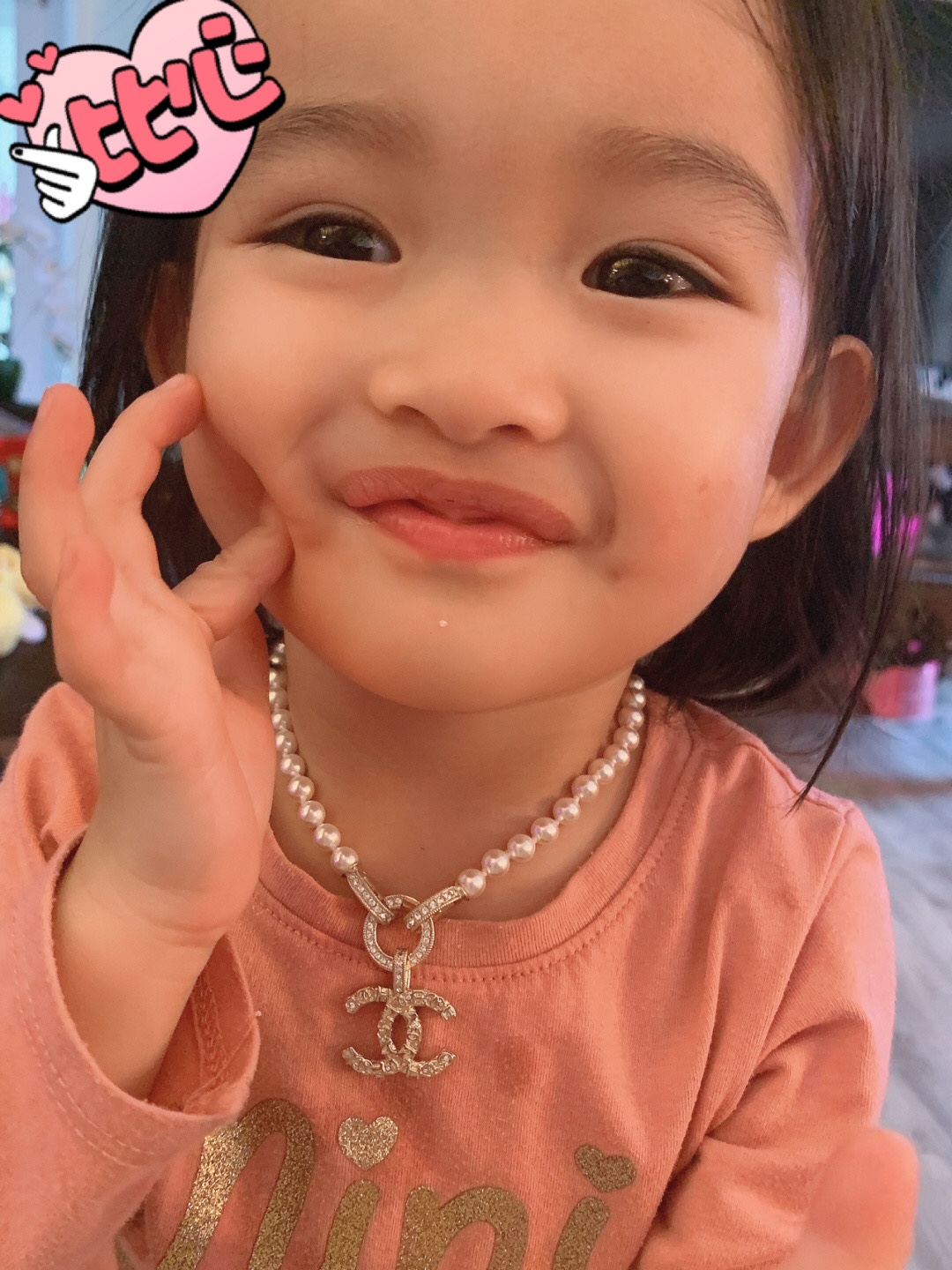 Chanel Necklace Pearl L