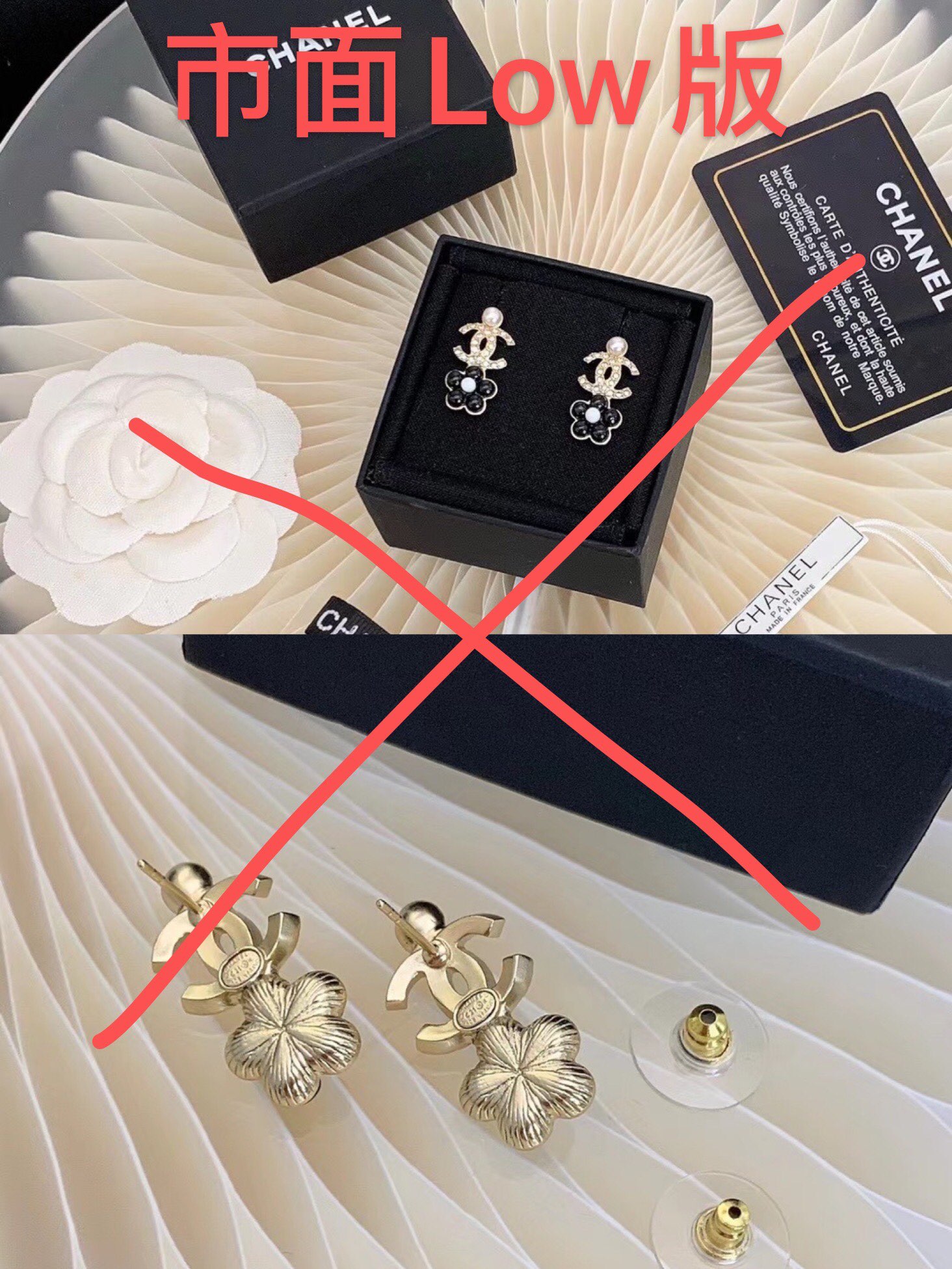 Chanel Earrings Pearl L