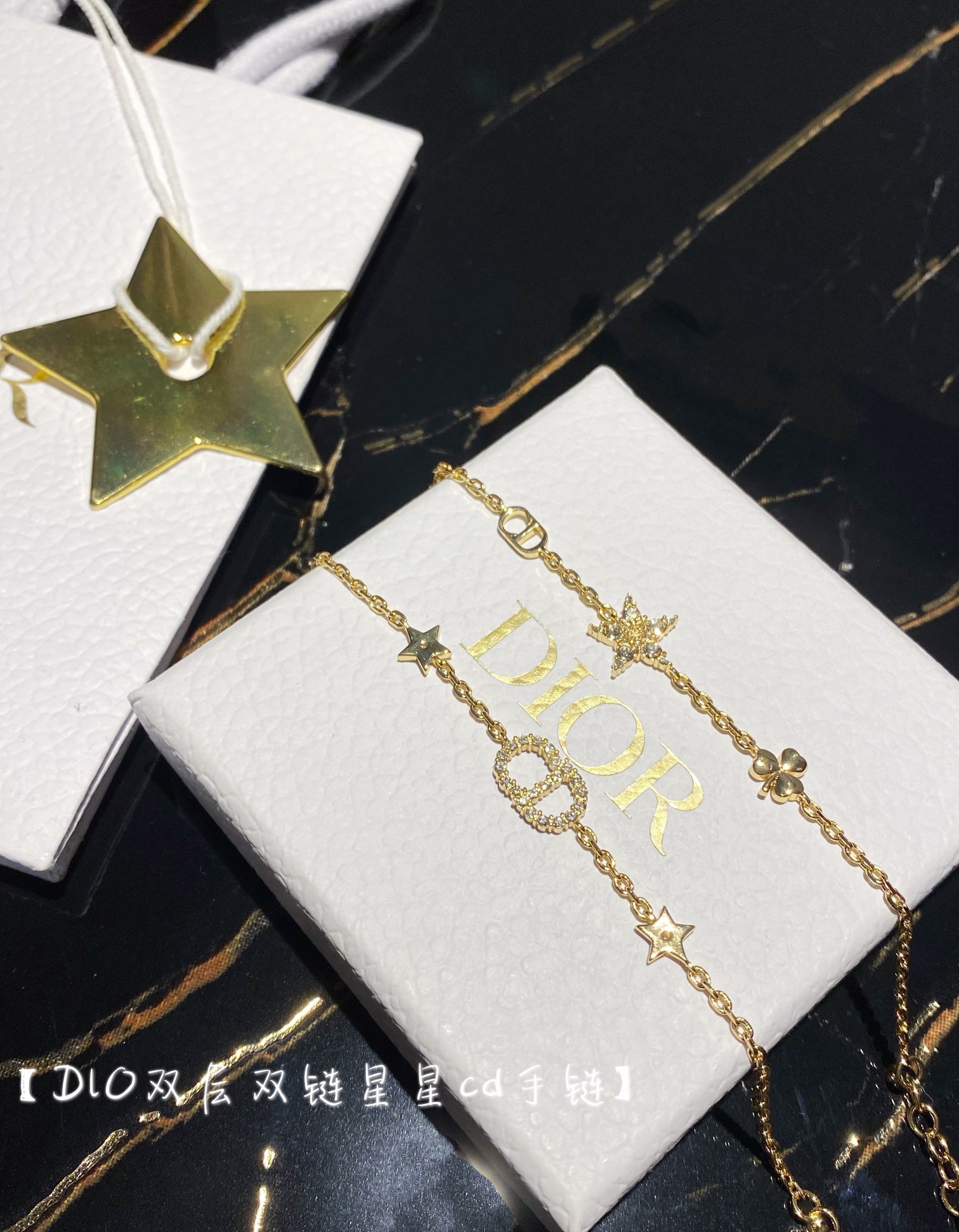 Chanel Bracelet Inlaid L