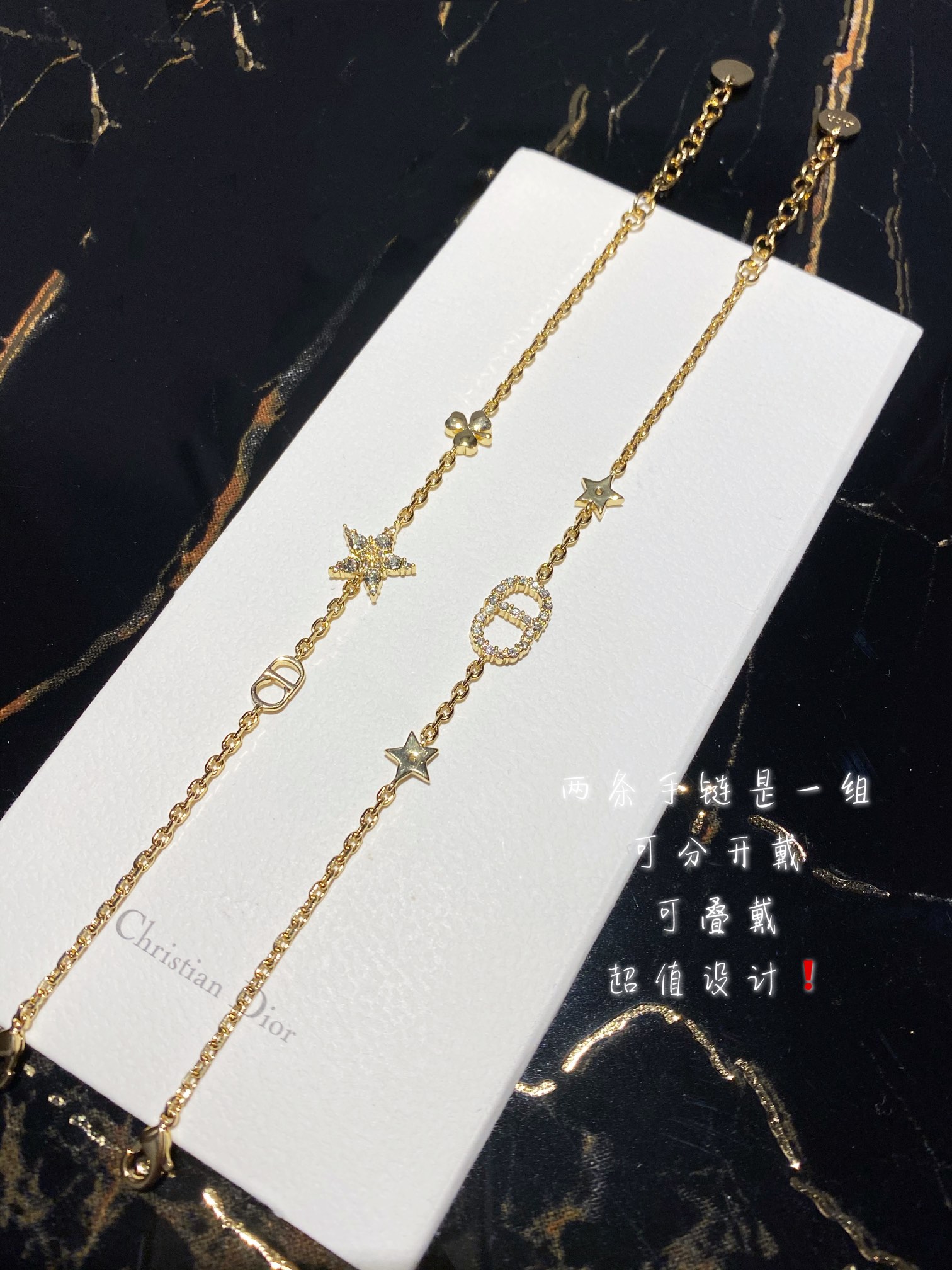 Chanel Bracelet Inlaid L