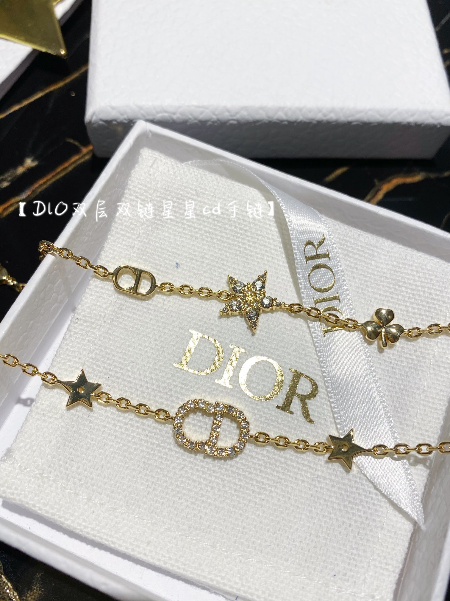 Chanel Bracelet Inlaid L