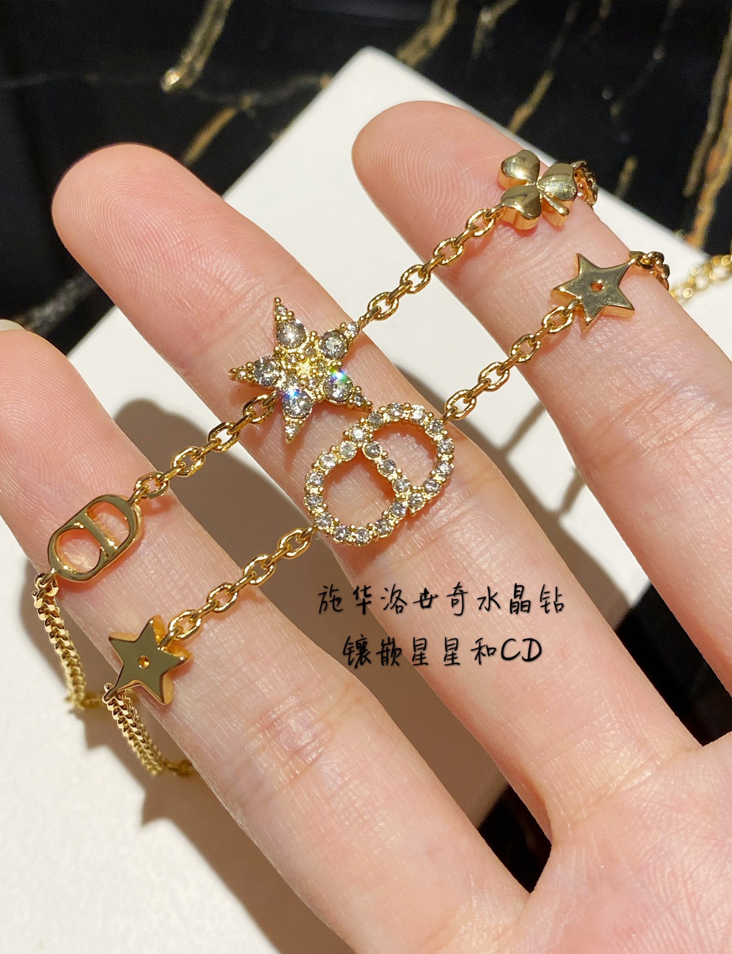 Chanel Bracelet Inlaid L