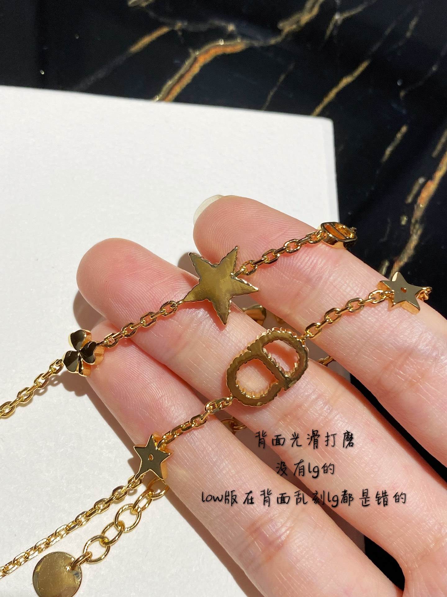 Chanel Bracelet Inlaid L