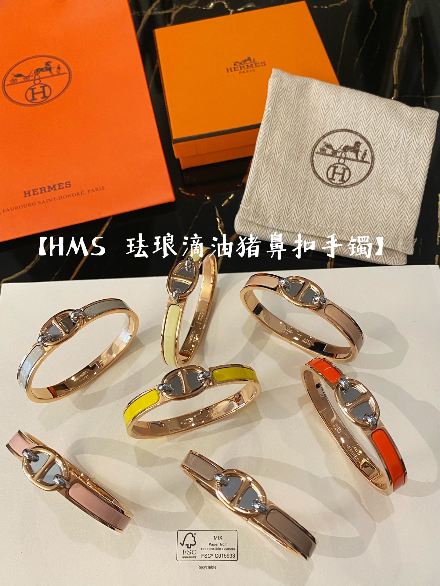 Hermès Necklace White M-l-s