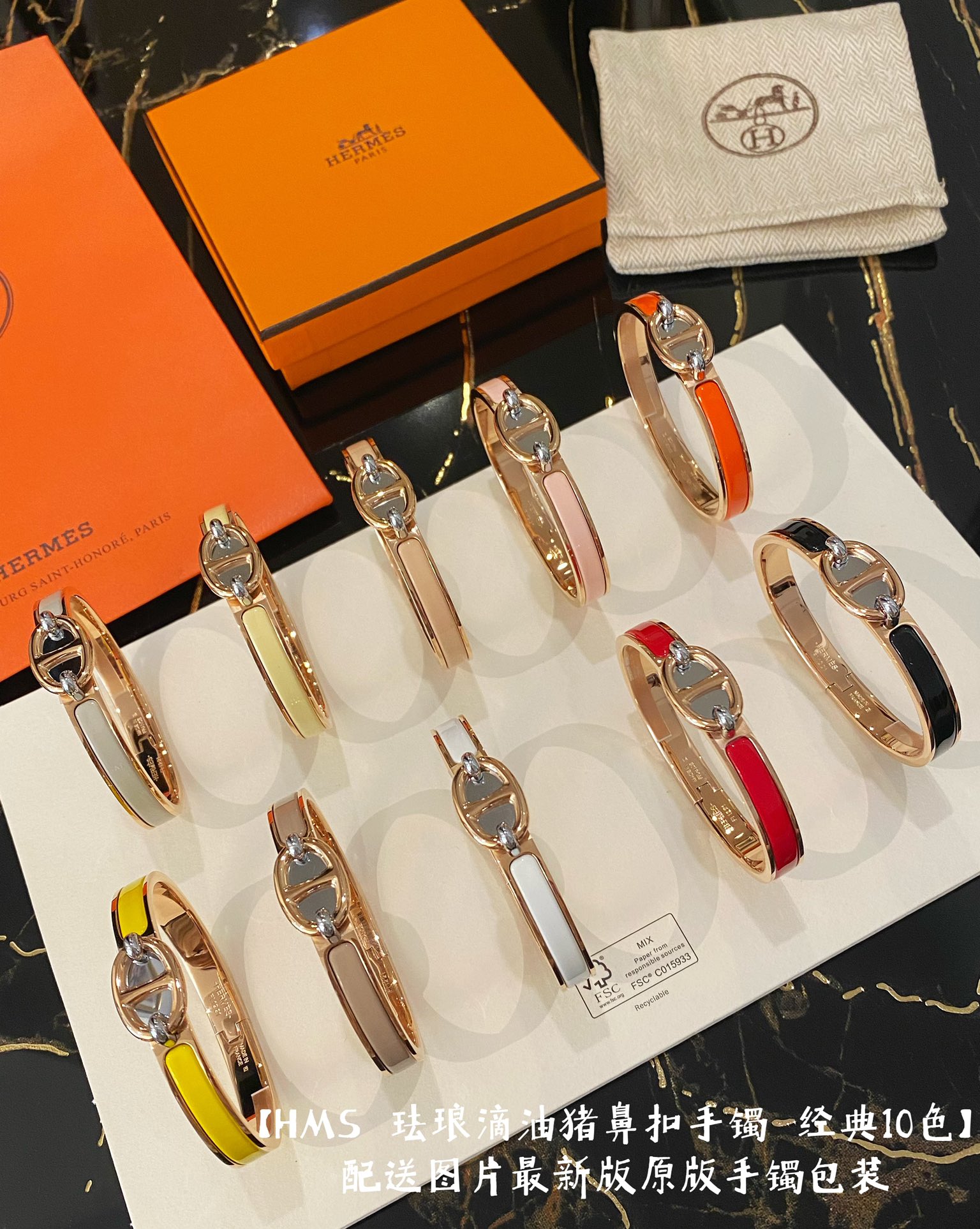 Hermès Necklace White M-l-s