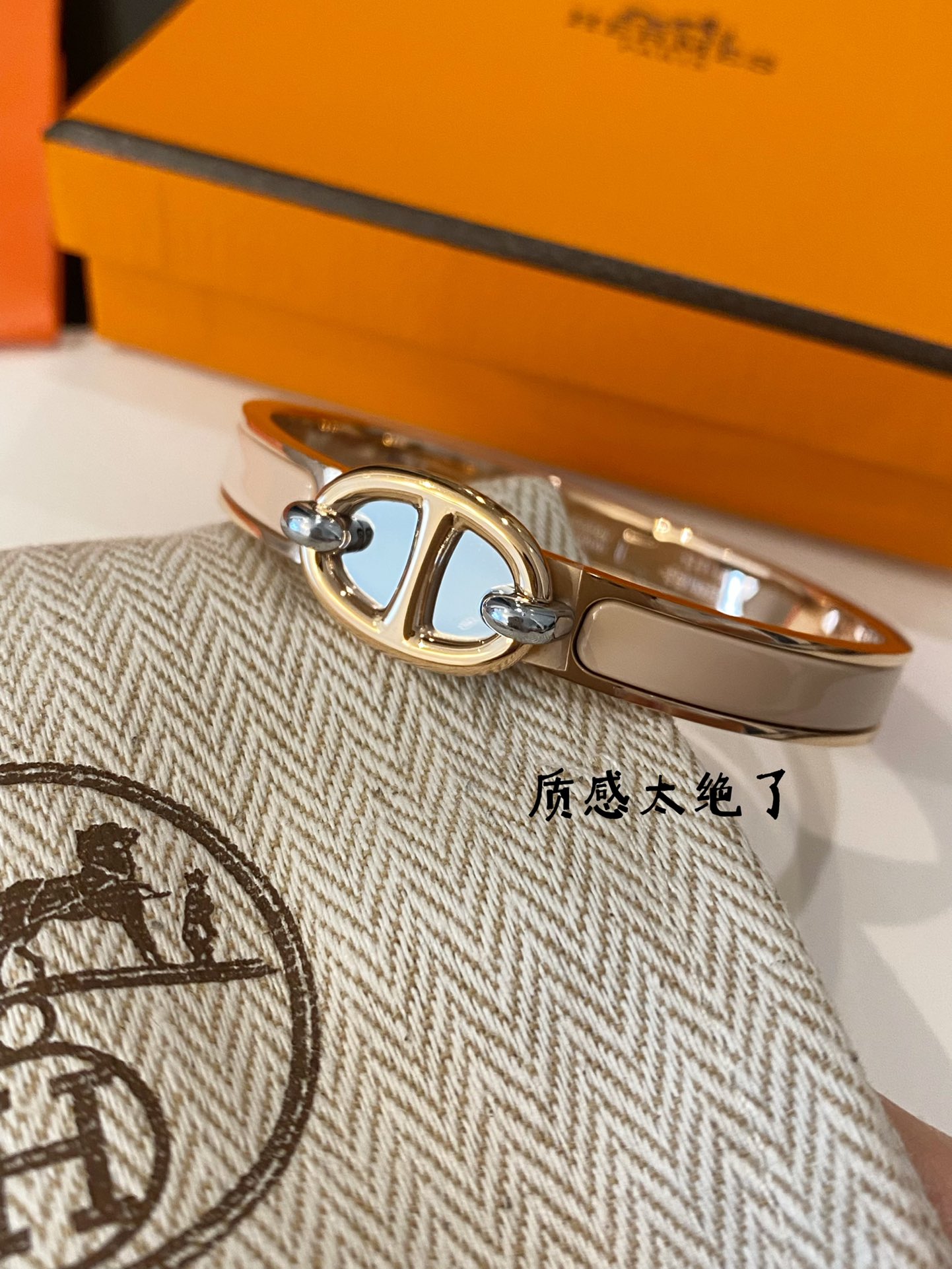 Hermès Necklace White M-l-s