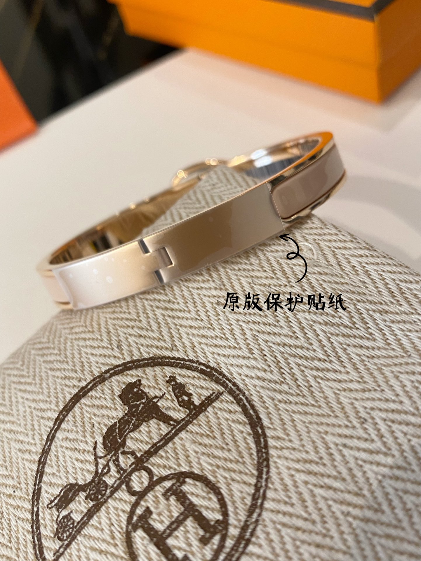 Hermès Necklace White M-l-s