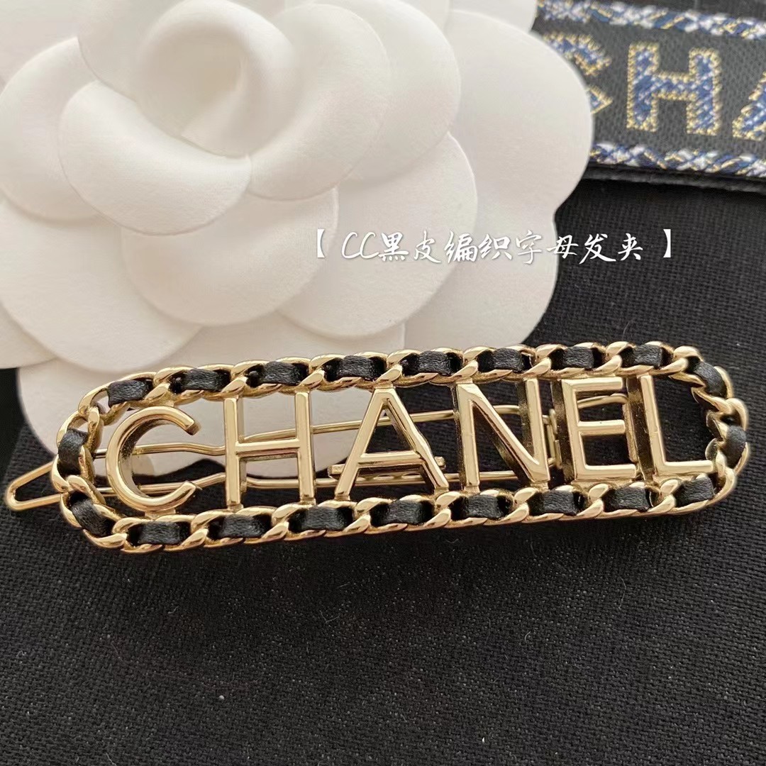Chanel Basic Jewelry
