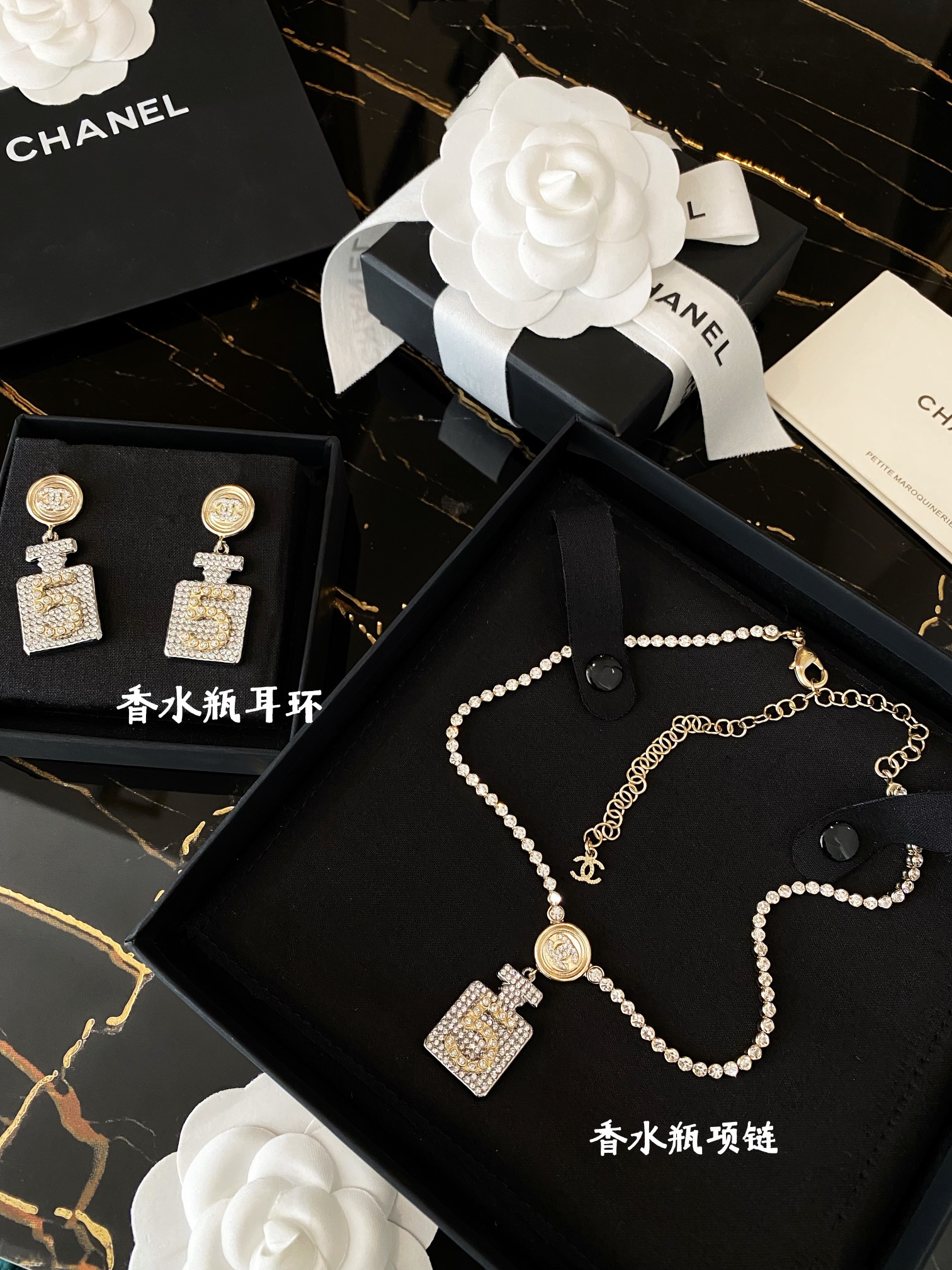 Swarovski Basic Jewelry Inlaid