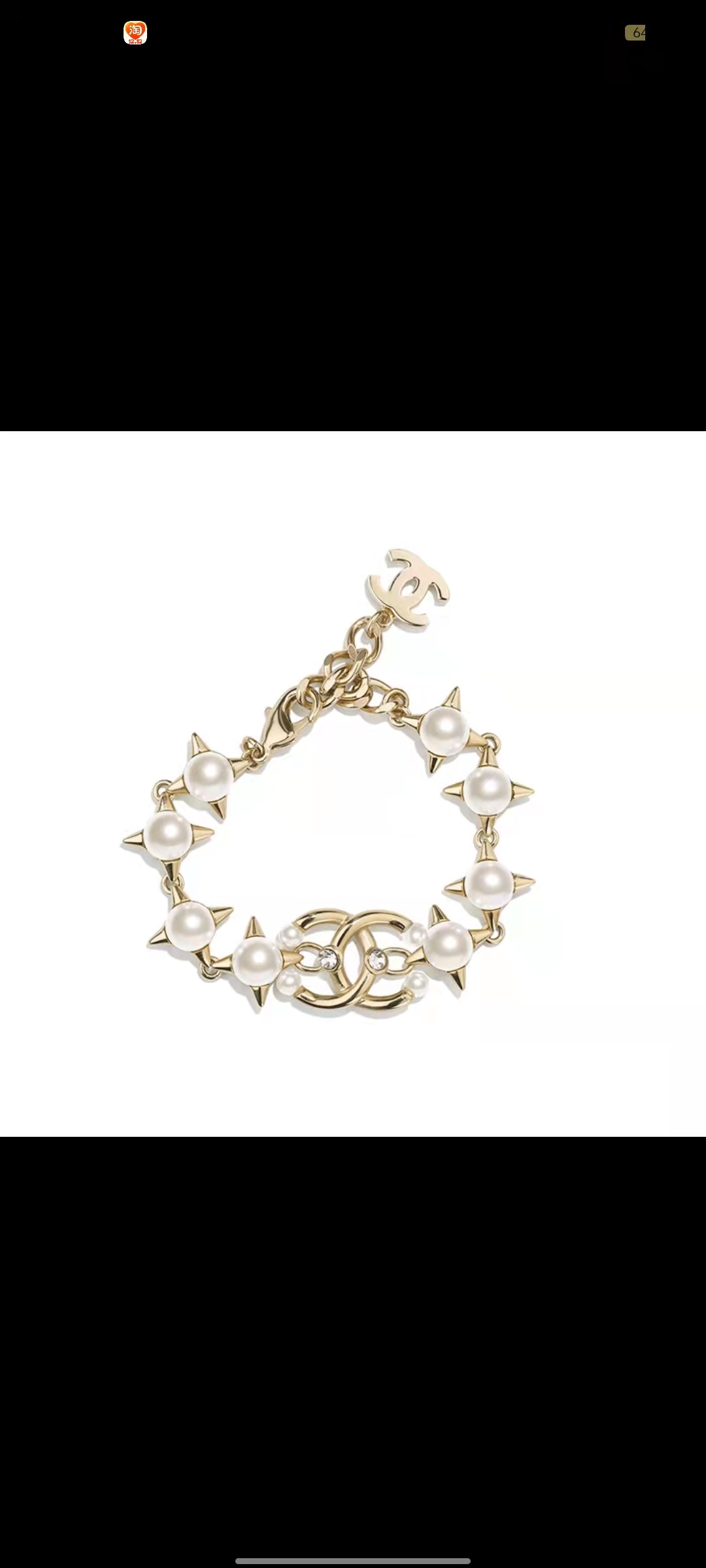 Chanel Basic Jewelry S-l