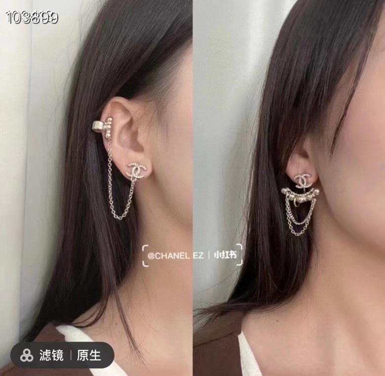 Chanel Earrings Gold