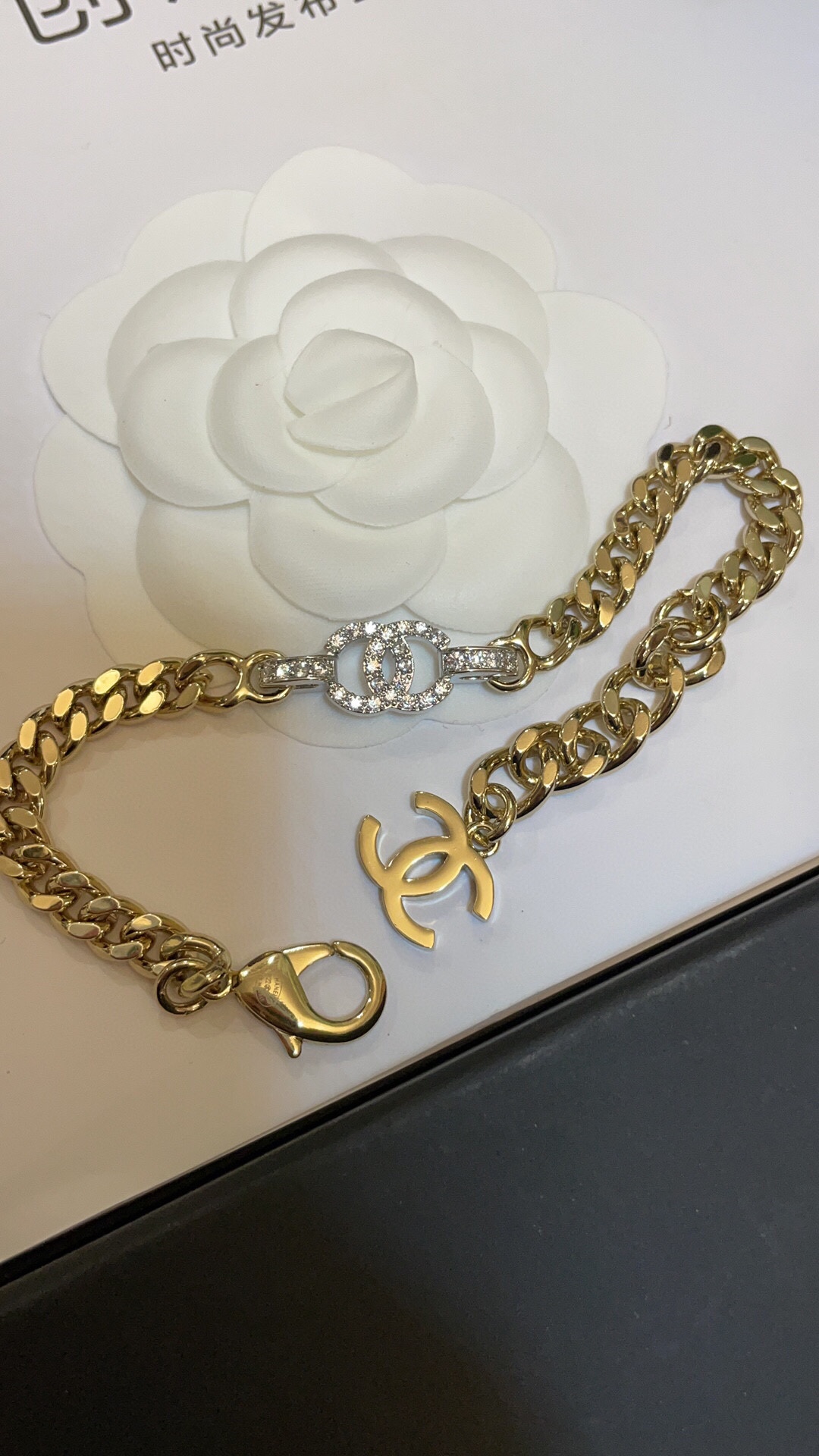 Chanel Bracelet Gold S