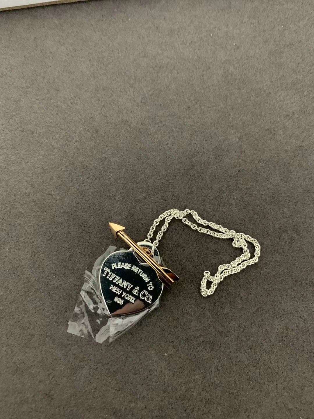 Tiffany Co Basic Jewelry Silver