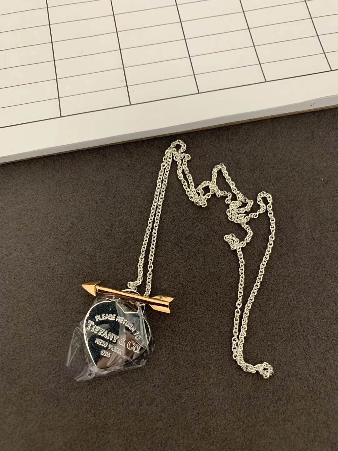 Tiffany Co Basic Jewelry Silver