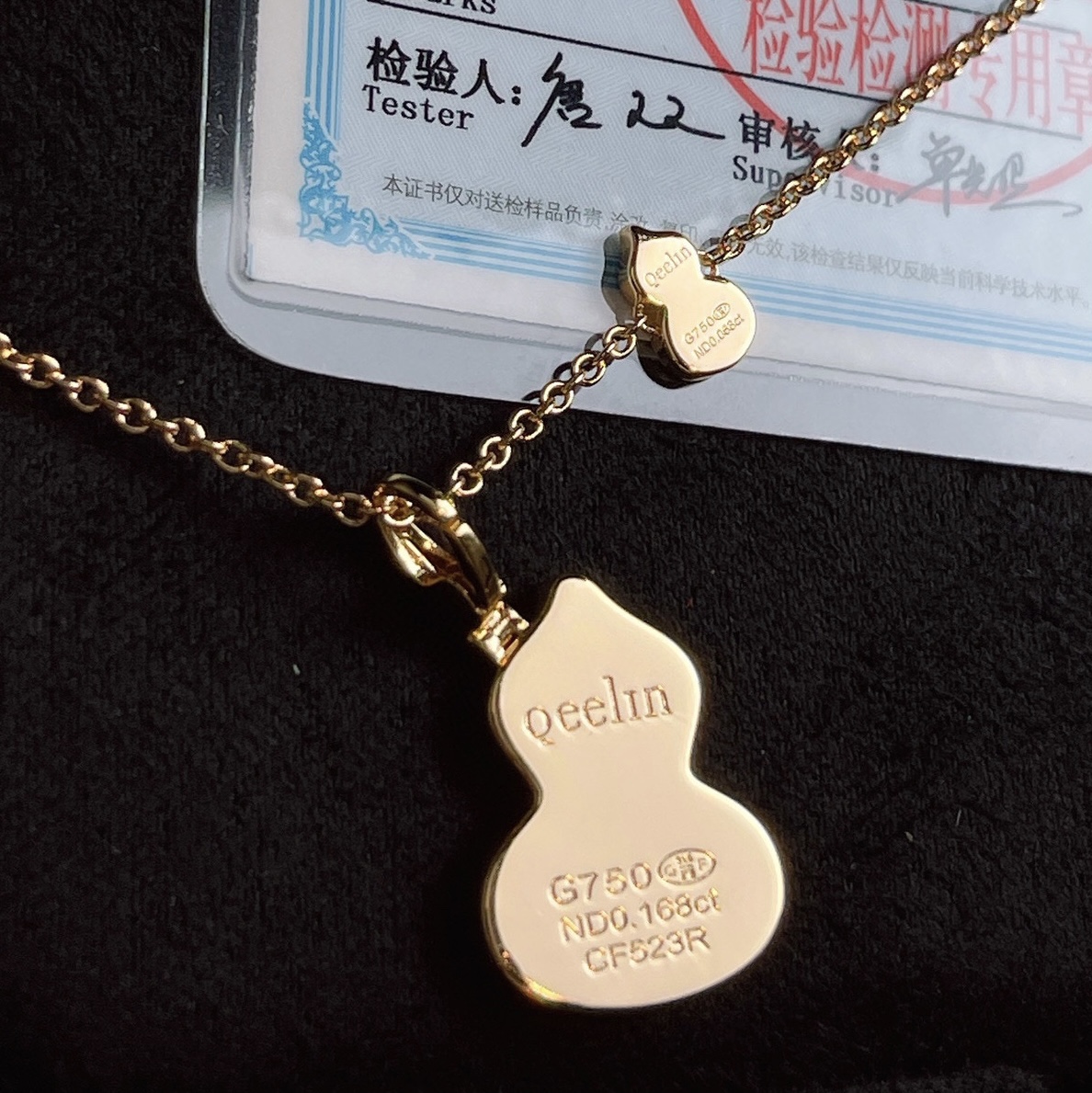 Qeelin Necklace Inlaid M-l