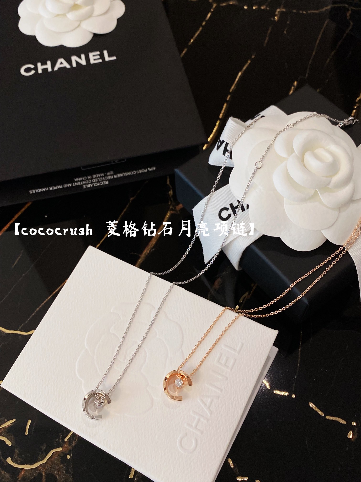 Chanel Female Necklace Diamond Inlaid S-l