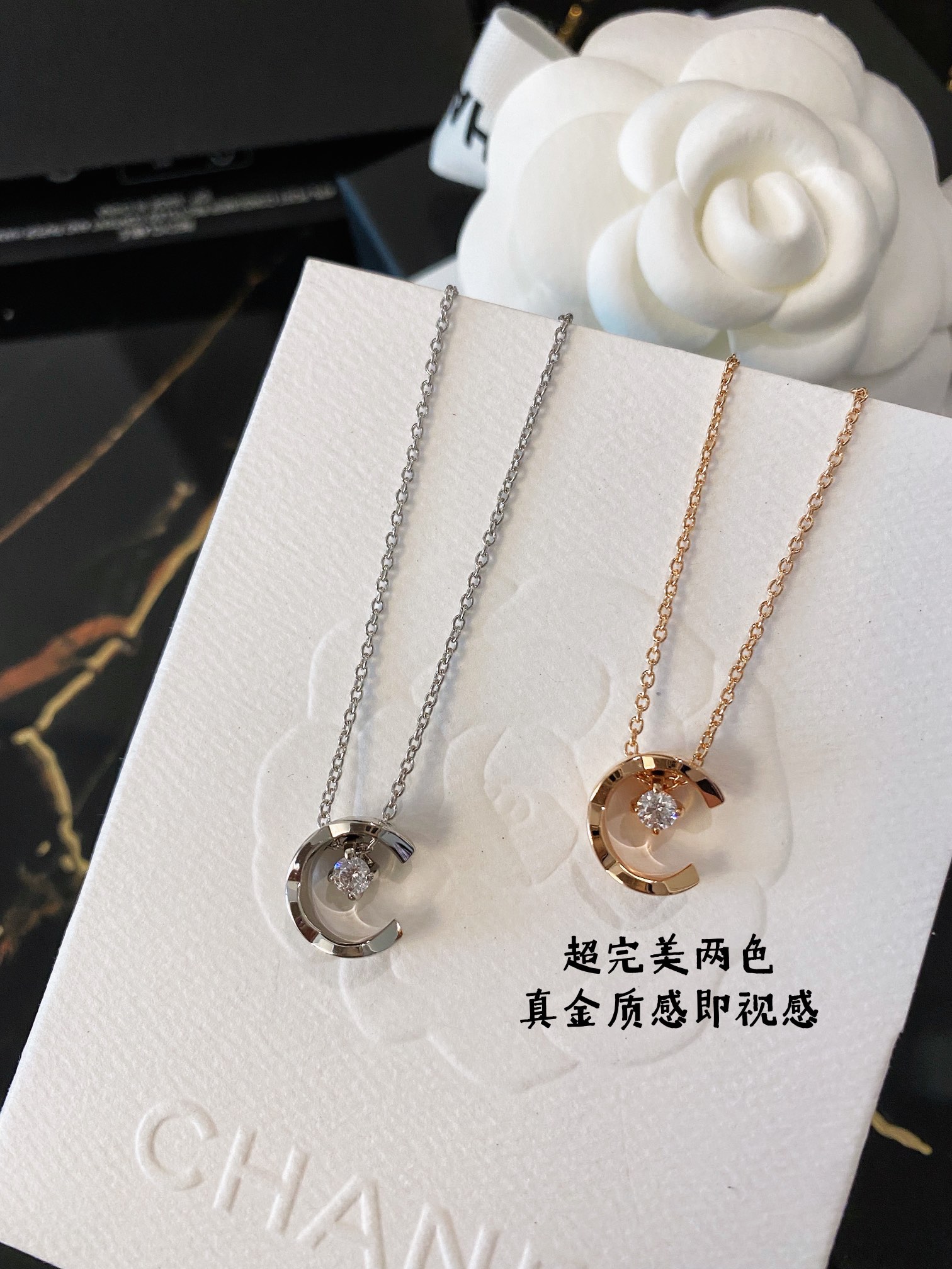 Chanel Female Necklace Diamond Inlaid S-l