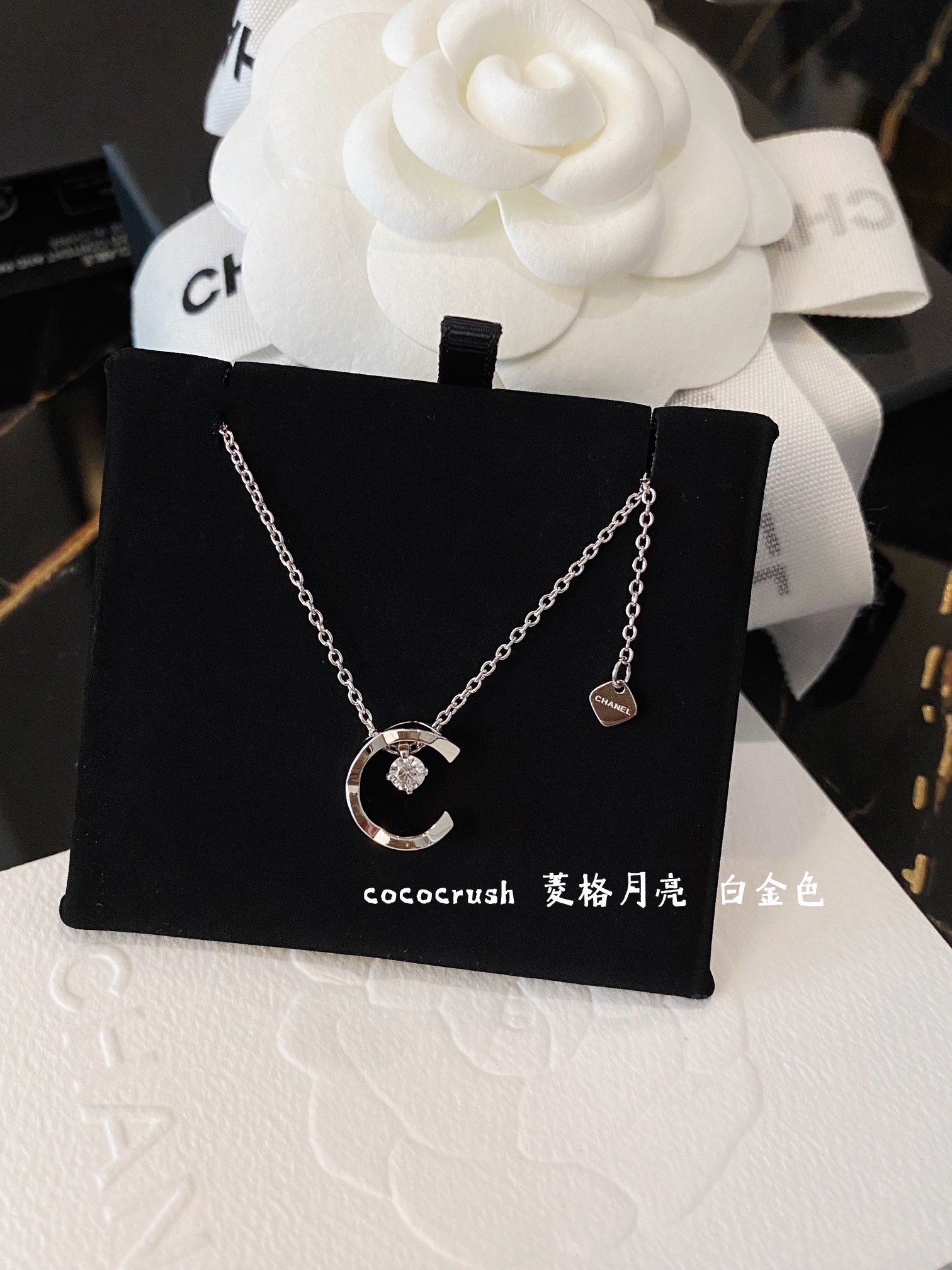 Chanel Female Necklace Diamond Inlaid S-l